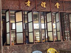-老礼堂