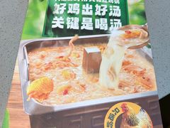 -海底捞火锅(振华商厦店)