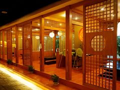 -松子料理(亮马桥店)