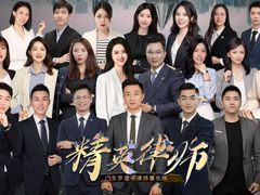 -广东罗欢平律师事务所