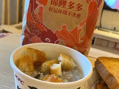-肯德基(宁波万达店)