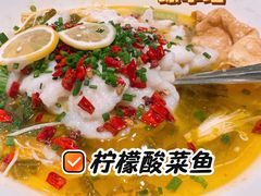 -绿草地·湘菜(芙蓉天街店)