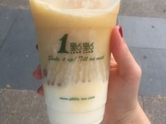 茉莉绿茶珍波椰仙草冰淇淋-1点点(将军大道店)