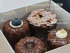 -发酵食堂(屏风街店)