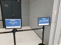 -广州市城市规划展览中心