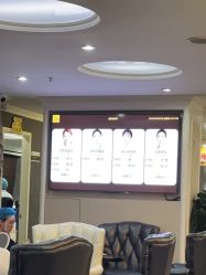 -深圳阳光医疗美容医院·旗舰店