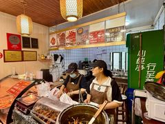 -鸡脚旮旯平江路店