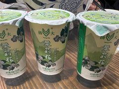 -永安水煮活鱼·仪征土菜院子