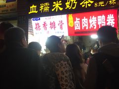 -美人万三·蚝大人生蚝小馆(昌里路店)