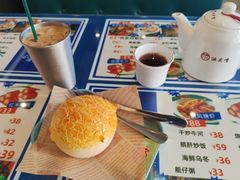 -油尖嘴粤菜茶餐厅(湖里万达店)