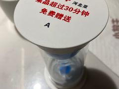 -小放牛炒菜馆(裕华万达店)