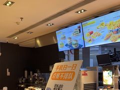 -麦当劳(苏州火车站南广场店)