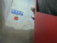 -胖哥料理(兴义里店)