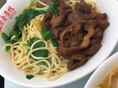-泰顺江南春面馆