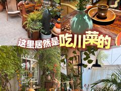 -懒人盐府人家·自贡大麻鱼(安贞店)