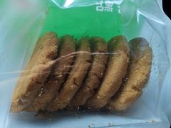 -酥翁·PASTRY糕点(牡丹园店)