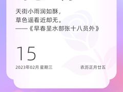 -麦当劳(季平店)