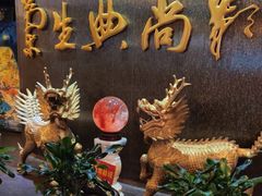 -中影国际影城(兰生大厦CINITY LED店)