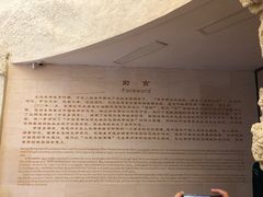-毛泽东才溪乡调查旧址景区