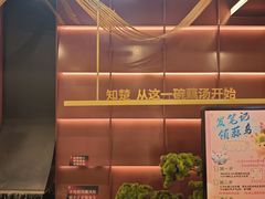 -知楚•精致湖北菜(武商MALL店)