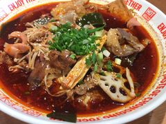 麻辣烫-每味每客·重庆麻辣烫(国泰店)