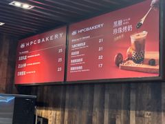 -红跑车(朝晖店)