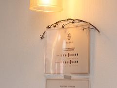 -Ginko银子(青龙街店)