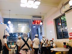 -芬芳甜品(同福路店)