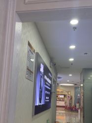 -武汉五洲整形外科医院