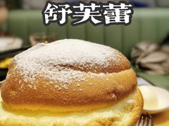 -港丽餐厅(高德置地店)