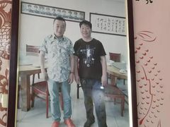 -溢心园香河肉饼总店