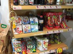零售区-吉之仙•中国制造•出口级食材日料店(领事馆总店)