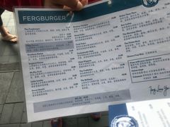 -Fergburger(皇后镇店)