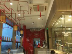 -百事佳烧鸭牛腩(上海虹桥站店)