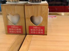 -米村拌饭(欧亚购物中心店)