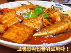 -原製原味(普陀山磐龙店)