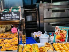 -Caidie Bakery采蝶轩(百越店)