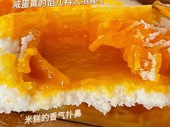 -阮大兴糕团(日月光中心店)