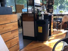 -Jamaicablue Coffeeshop(中央广场店)