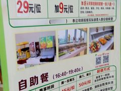 -潮派KTV(东晓南旗舰店)