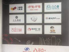 -物美超市(金宝街店)