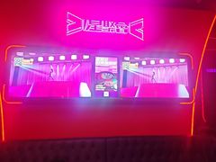 -星聚会KTV X Party(上海真如中海环宇城店)