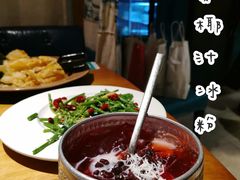 -觅山云南菜(泊富ICITY店)