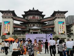 -西安大唐西市博物馆