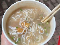 -汪记鲜鱼糊汤粉(沈阳路总店)