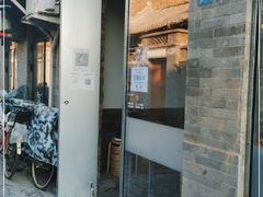 门面-VOYAGE COFFEE(杨梅竹店)