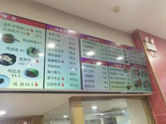 -百家鸡味馆(清泰店)