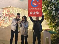 -正宁路小吃夜市