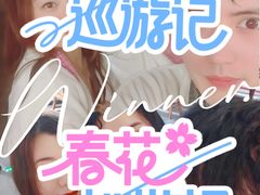 -唐风温泉