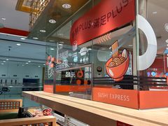 -争鲜回转寿司(太阳宫凯德PLUS店)